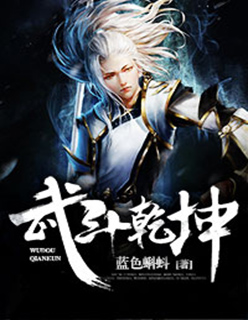 酷同志论坛加密版