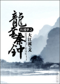 赛德克巴莱彩虹桥