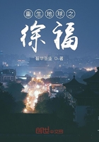 弄青梅1v1染小六笔趣阁