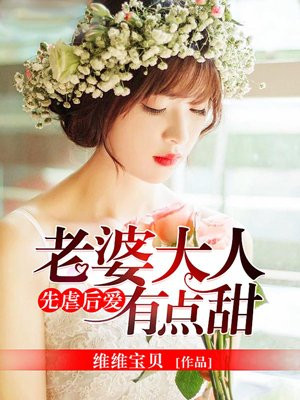 女性十大名器图鉴蝴蝶