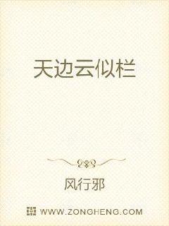 李野萍