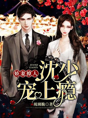 孕妾