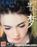 冷漠的儿子今年多大了
