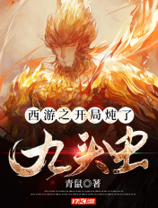 亚洲p