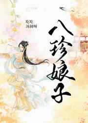 飒漫乐画