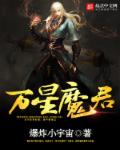 怎样接吻抹胸