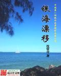 快猫记录世界记录你下载