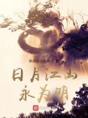 黑色皮革手册下载
