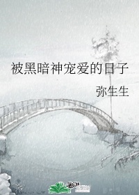 12306影视在线观看