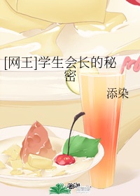 污版mugen拳皇夏尔米