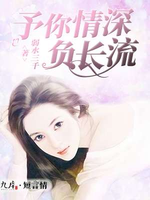 宝宝我们换个姿势