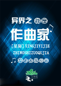 亚洲狼人第一网站