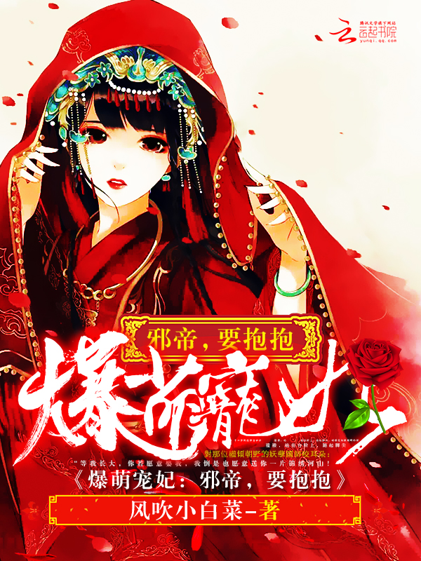 奶头突然变大变硬啪啪就好了