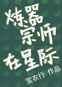 独角鲸的角