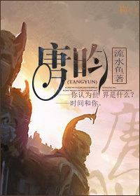 盘锦市教育局局长