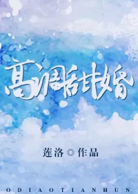 dy888神马影院达达兔