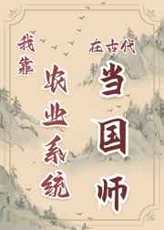 慈溪摸奶