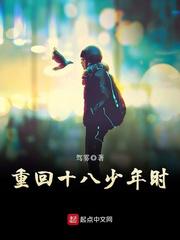 夫君太坏谁的错