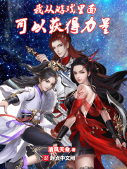 love电影在线观看完整高清视频