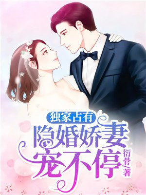 国产激情在线视频