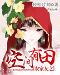 乱淫片