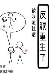 同涩