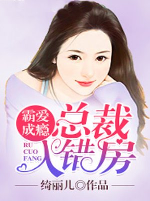 yy6080旧里番