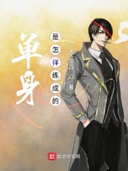 夯先生瑜伽教练3浴室