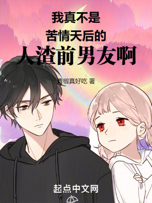 逸宁南枝
