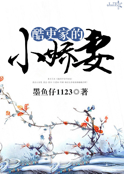 进进出出呻吟不止全身抽搐