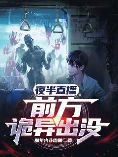 亚洲小鲜肉帅哥gary