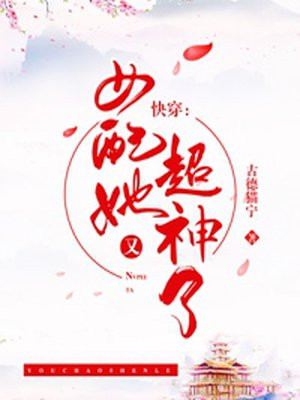 一人之下漫画免费观看下拉式漫画六