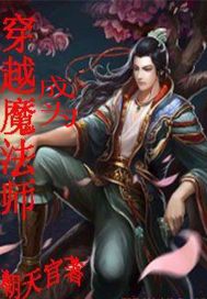 娇软美人在六零