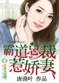 中国老妇50+60+70