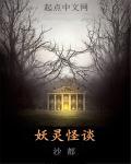 色黄污在线看黄污免费看黄污