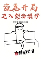 蝴蝶效应迅雷下载