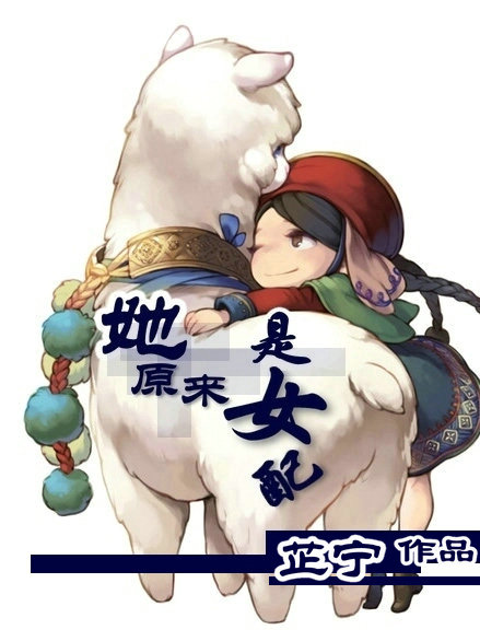 高清色