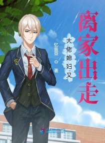 love漫画