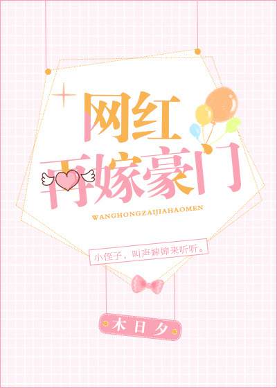 尤物视频最新网址