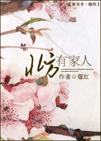 妻子被按摩师玩弄小说