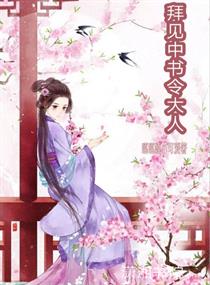 土下座女武神雷火剑