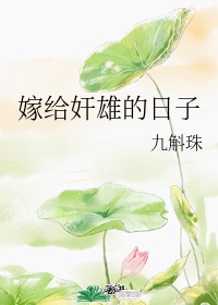 总裁疯狂激吻添下边重生小说