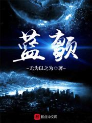 国产hhhhhhh在线观看
