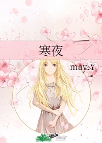 人鬼狐新传