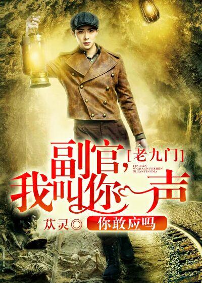 电脑表格怎么求和