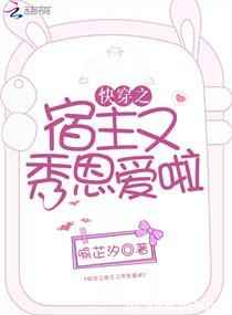 啄木鸟在线