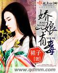 excel设置行高和列宽