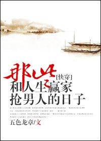 黑猫警长 电影