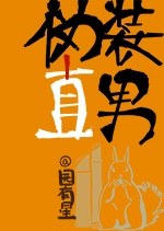 林阳许苏晴在线小说