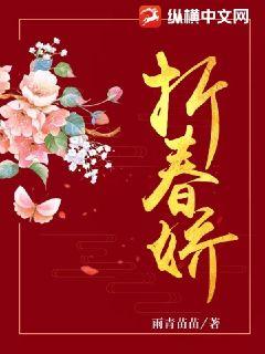 法国伦理片